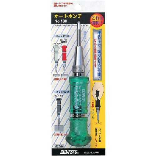 Amazon | サンフラッグ(新亀)(Sunflaf(shinki)) オートポンチ 180